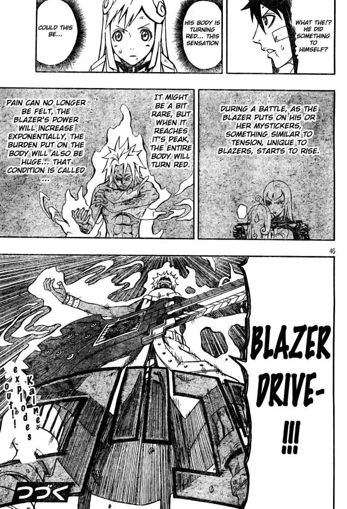 Blazer Drive Chapter 13 46